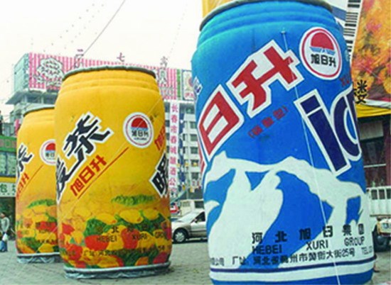 三江饮料广告宣传气模