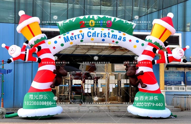 三江圣诞活动拱门